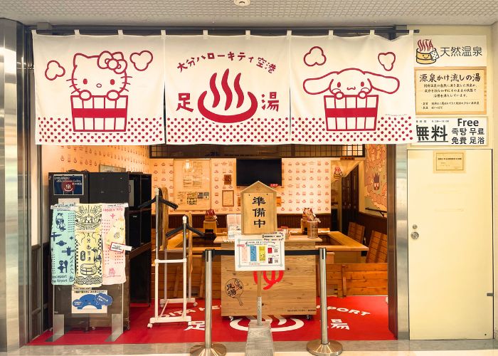 Oita Airport foot bath for relaxation, family-friendly amenities at Oita Airport, Japan