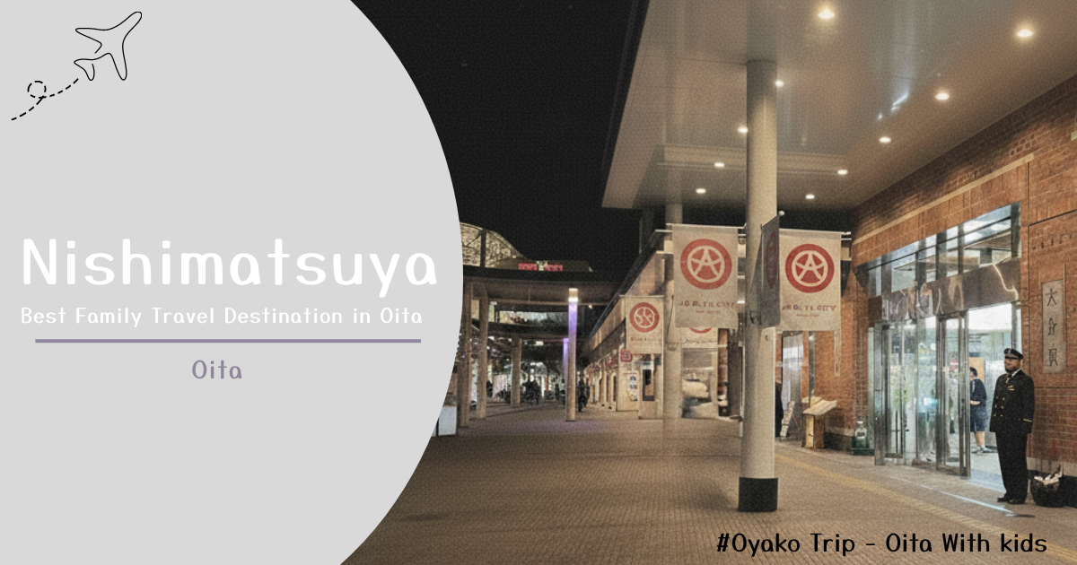 Nishimatsuya Oita store — affordable kids’ clothing and baby items for family travel in Japan